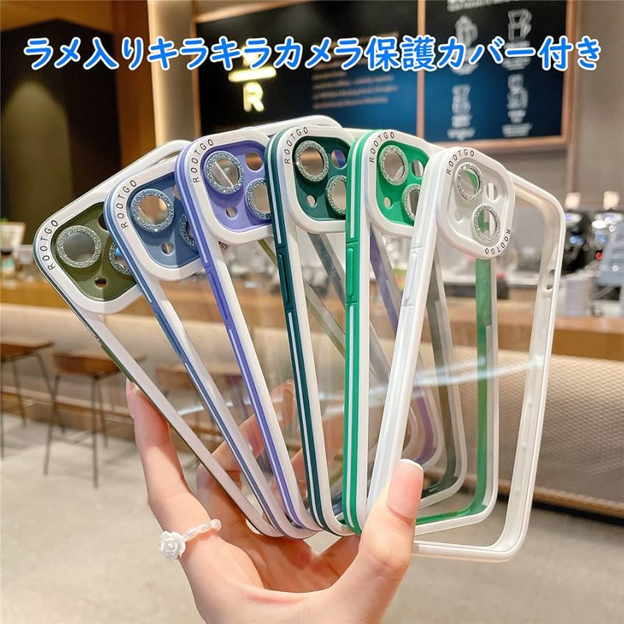 Amazon.co.jp: キラキラ iPhone 14 Pro ケース ラメ入り カメラ